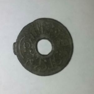 1700s Palembang tin pitis Coin